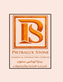 Pietralux Stone Logo